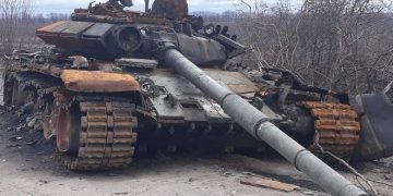 Остатки 90-й танковой дивизии