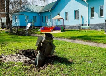 Рогань освобождена от российских военных