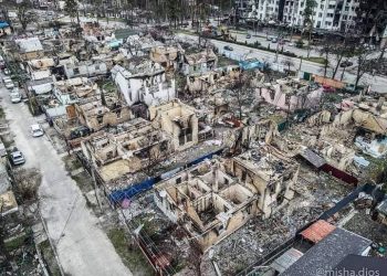 Разрушенные дома в Ирпене