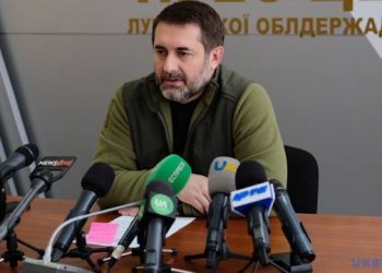 Наступление на донецко-луганском направлении