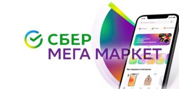 «Сбер Мега Маркет» удалено из Google Play
