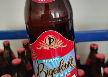 Пивзавод дерусифицировал “Жигулевское”