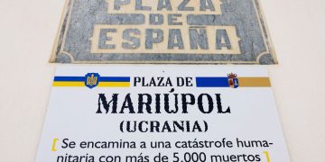 Небольшое испанское село стало Украиной