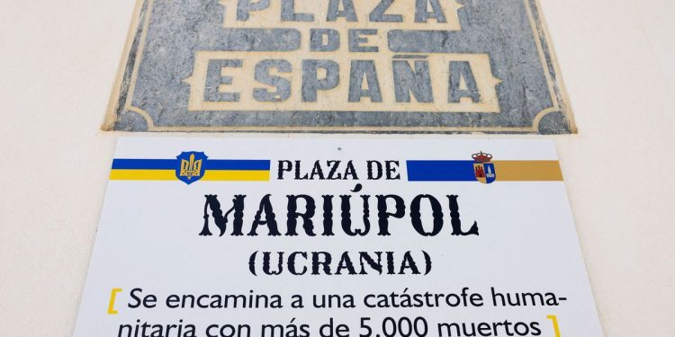 Небольшое испанское село стало Украиной