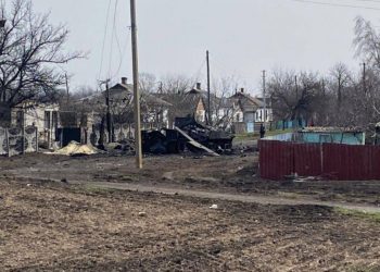 Обстреляли группу подростков в с.Гавриловка