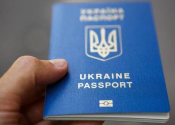 Беженцы смогут выехать без загранпаспорта