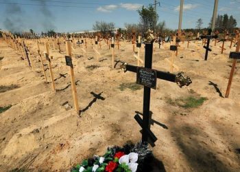 В Северодонецке появилось новое кладбище