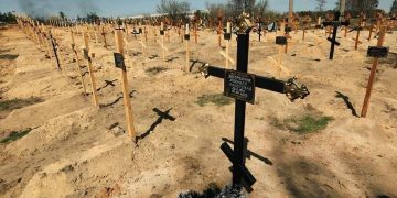 В Северодонецке появилось новое кладбище