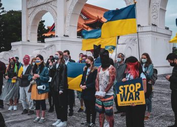 Украину поддерживает дальний Тайвань