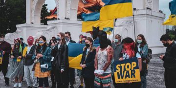 Украину поддерживает дальний Тайвань