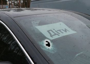 Ирпень. Стреляли по детям