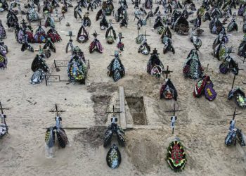 Новое кладбище в Буче