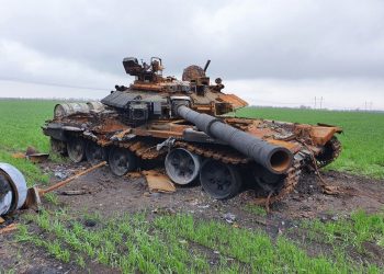 ВСУ уничтожили танк Т-90 «Владимир»