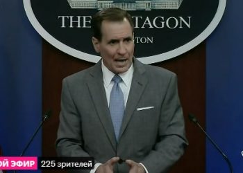 Официальная позиция Пентагона