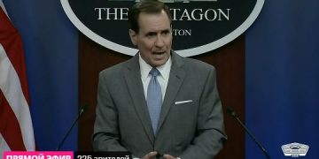 Официальная позиция Пентагона
