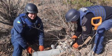 Разминирование Киевской области