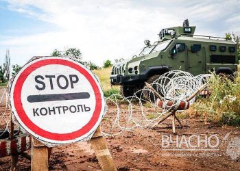 В Одессе задержали гражданина Молдовы