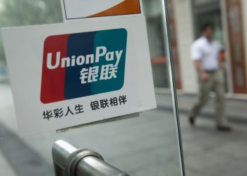 UnionPay отказалась сотрудничать со Сбером
