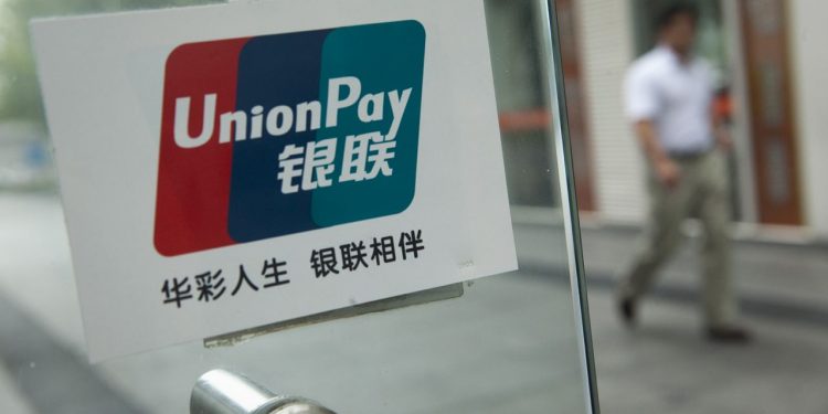 UnionPay отказалась сотрудничать со Сбером