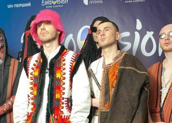 В Ирпене споет группа Kalush