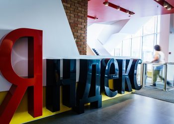 «Яндекс» останавливает инвестиции в РФ