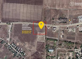 Массовые захоронения мариупольцев в Мангуше