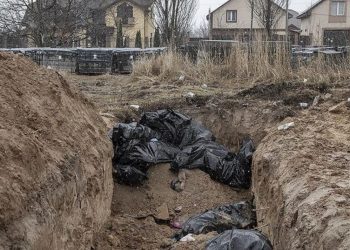 В Бородянке найдены ещё девять убитых