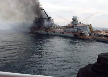 Могли спасли из крейсера «Москва» 58 человек