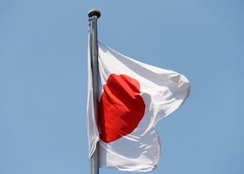 Япония назвала Курилы незаконно занятыми