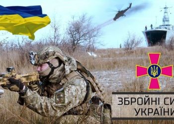 ВСУ стали четвертой армией НАТО