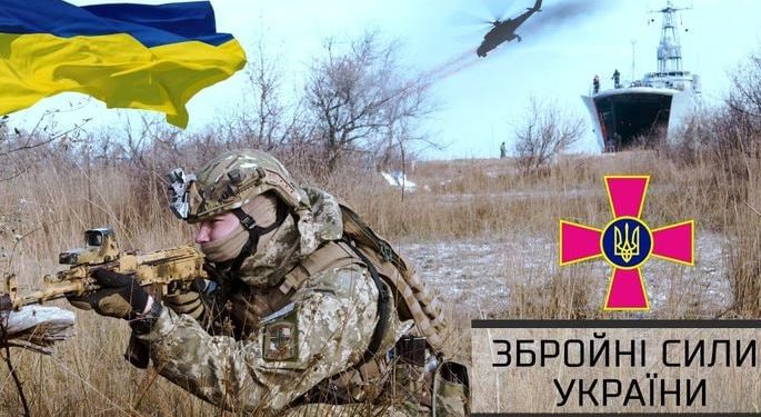 ВСУ стали четвертой армией НАТО