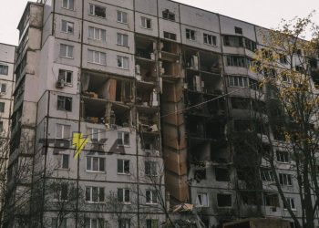 В Харькове разрушены 1929 жилых домов