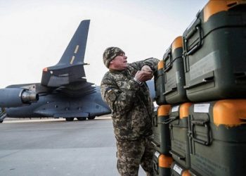 Оперативный центр координации военной помощи