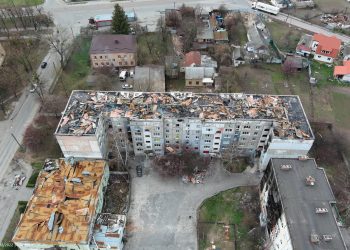 Макаров. Киевская область