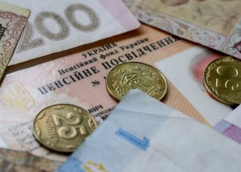 Средний размер пенсии в Украине