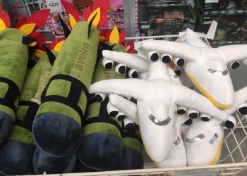 Какое время – такие и игрушки