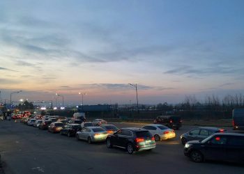 Украинцы возвращаются домой