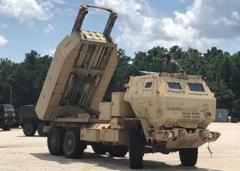 РСЗО прибыли в Украину