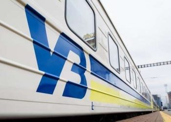 Пострадали 5 железнодорожных станций