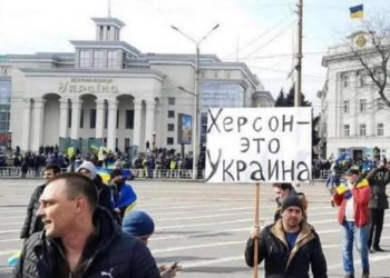 Принудительная мобилизация в Херсоне