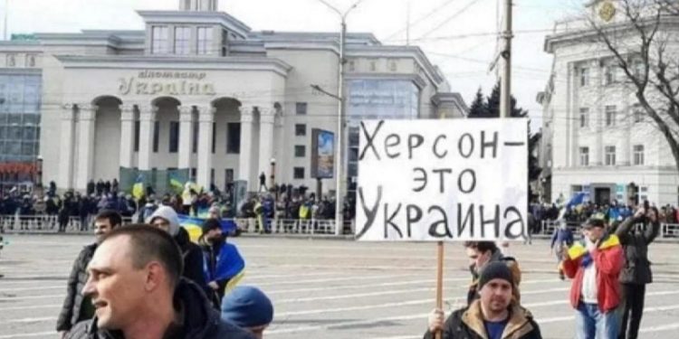 Принудительная мобилизация в Херсоне