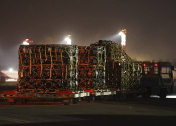 Новые поставки США для Украины