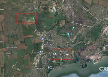 Третье место массового захоронения