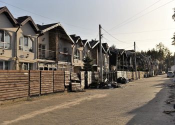 Коттеджный городок под столицей