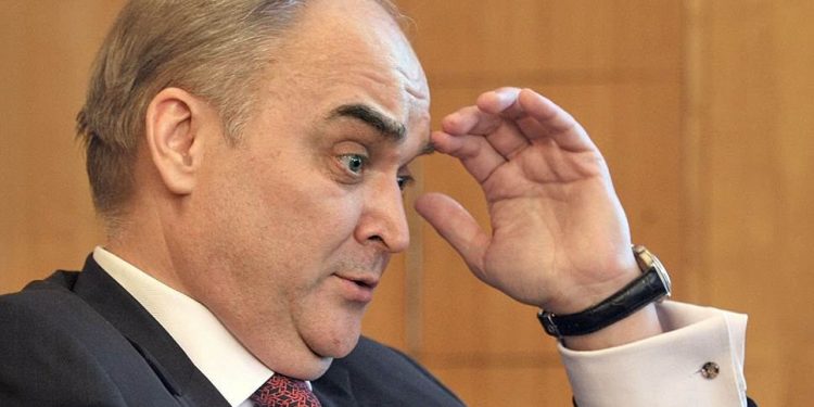 Россия выдвигает свои требования!