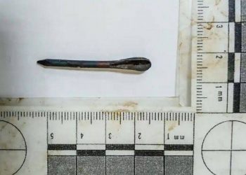 Бучу обстреливали флешеттами!