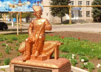 Гуляйполе сейчас на линии фронта