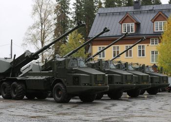 Швеция передаст партию BW Archer