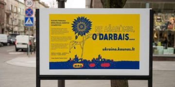 В Литве выставка с изображениями Харькова