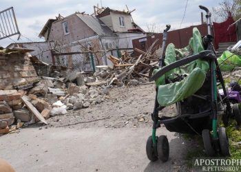 Так Гостомель выглядит сейчас